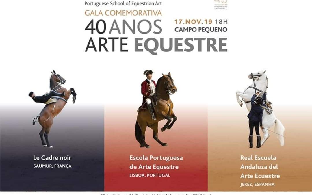 La Real Escuela Andaluza del Arte Ecuestre participa en la gala del 40º aniversario de la Escola Portuguesa