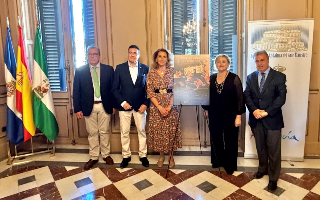 La Real Escuela, Fundador y Cobos Catering presentan “Las noches de palacio”